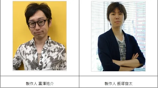 【漫博2017】万代南梦宫娱乐公开2017年第18届漫画博览会特别舞台活动时程!