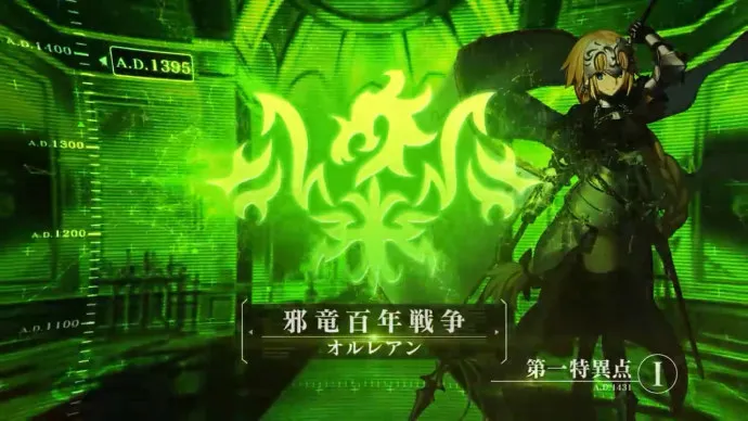 FGO开辟新战场-TYPE MOON联手SEGA推出Fate/Grand Order街机版