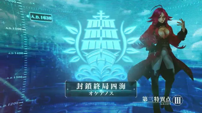 FGO开辟新战场-TYPE MOON联手SEGA推出Fate/Grand Order街机版