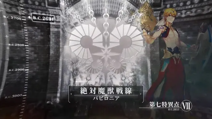 FGO开辟新战场-TYPE MOON联手SEGA推出Fate/Grand Order街机版