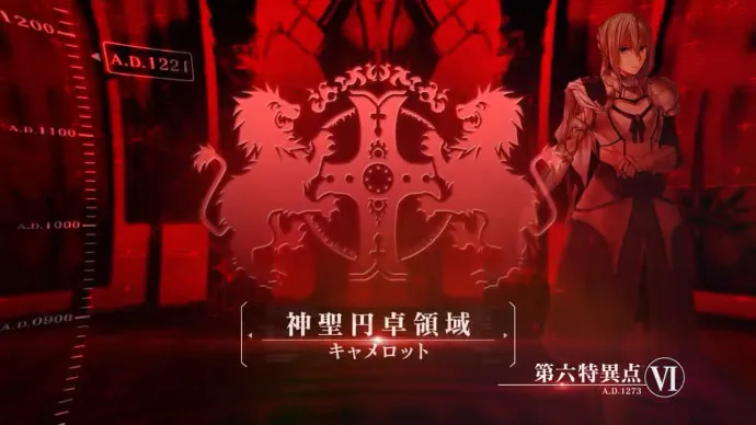 FGO开辟新战场-TYPE MOON联手SEGA推出Fate/Grand Order街机版