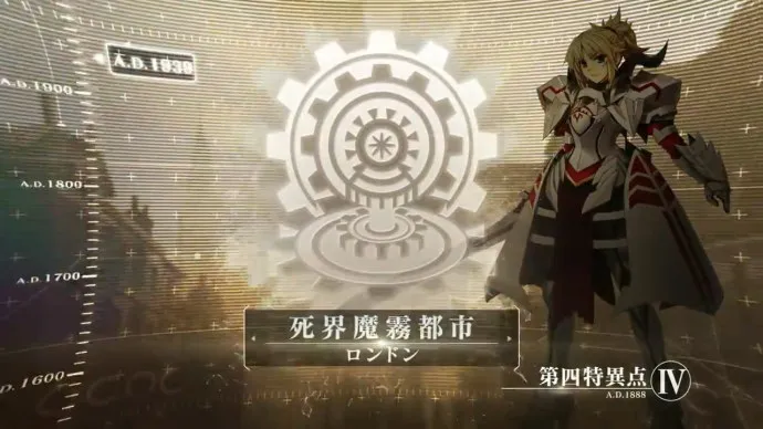 FGO开辟新战场-TYPE MOON联手SEGA推出Fate/Grand Order街机版