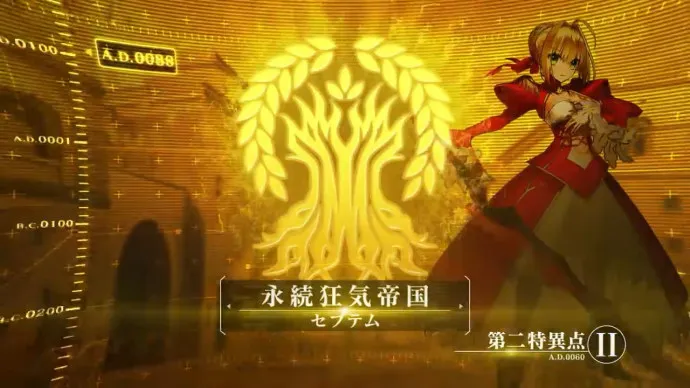 FGO开辟新战场-TYPE MOON联手SEGA推出Fate/Grand Order街机版