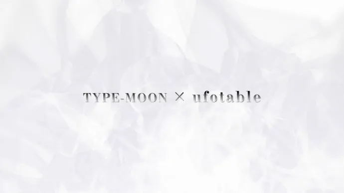 剧场版『Fate/stay night: Heaven’s Feel 第一章 presage flower』第三张主视觉公布