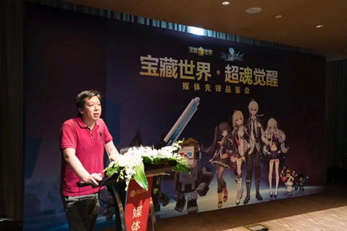 360游戏宣布代理《Soulworker/超魂觉醒》《宝藏世界》国服将推PVP玩法