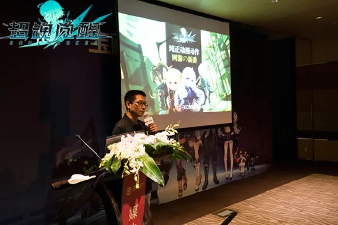 360游戏宣布代理《Soulworker/超魂觉醒》《宝藏世界》国服将推PVP玩法