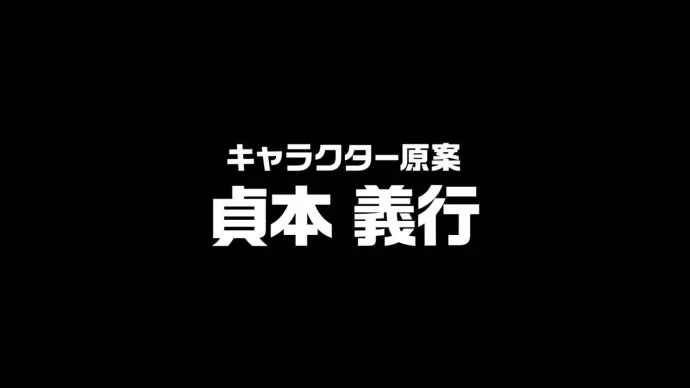 『FLCL』续篇剧场版超特报视频公布『FLCL2』2018年上映
