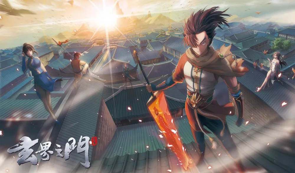 玄界之门 『玄界之门』漫画连载开启-玄幻新星终于现身!揭秘渔村少年的真面目!