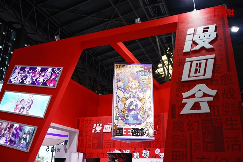 海贼王20周年黄金梅里号 漫威复仇者联盟集结-2017CCG EXPO开展前瞻