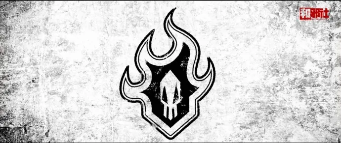 挥刀斩魄-『死神/BLEACH』真人电影特报视频公开
