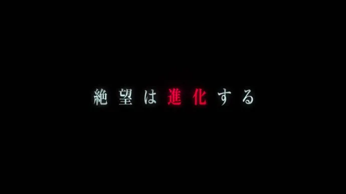 飞翔的哥斯拉出现-动画电影『哥斯拉 怪兽行星』发布特报视频