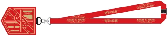「Linked Horizon Live Tour 2017 进击的轨迹 in Hong Kong」10月21日22日九龙湾开唱