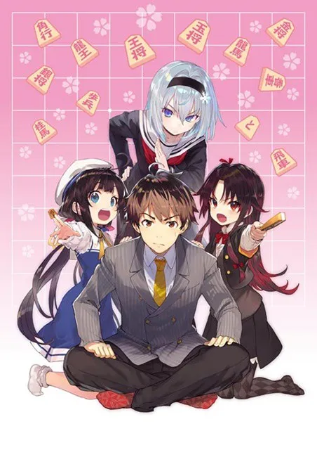 白鸟士郎轻小说『龙王的工作！』电视动画确定声优名单公布-绝对领域