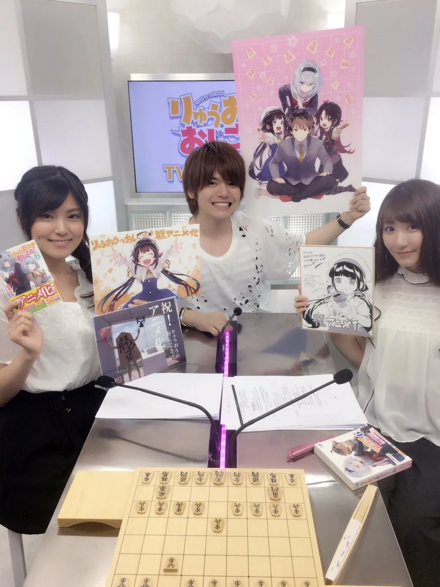 白鸟士郎轻小说『龙王的工作!』电视动画确定声优名单公布