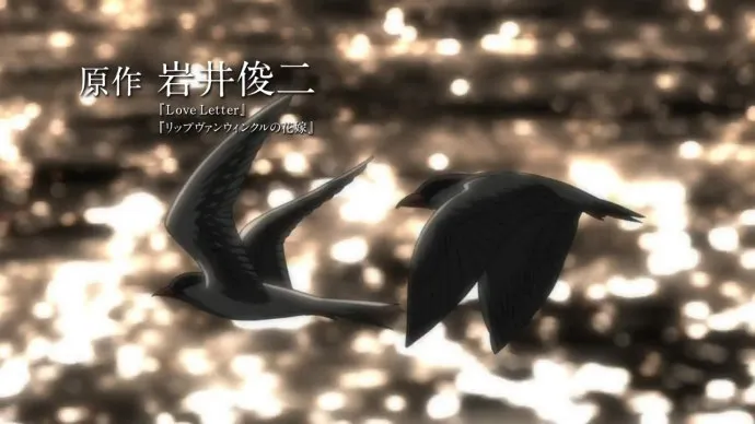 学姐泳装少年怀春-岩井俊二『烟花』动画电影预告片第三弹