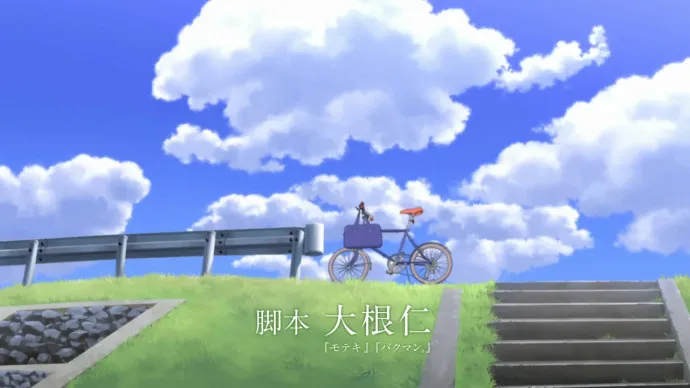 学姐泳装少年怀春-岩井俊二『烟花』动画电影预告片第三弹