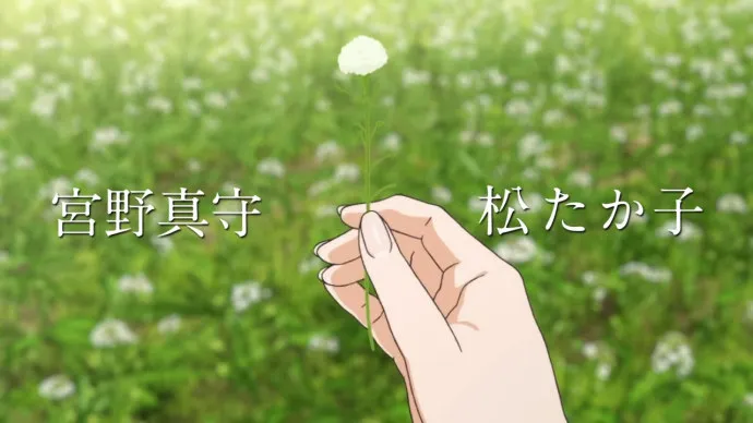 学姐泳装少年怀春-岩井俊二『烟花』动画电影预告片第三弹