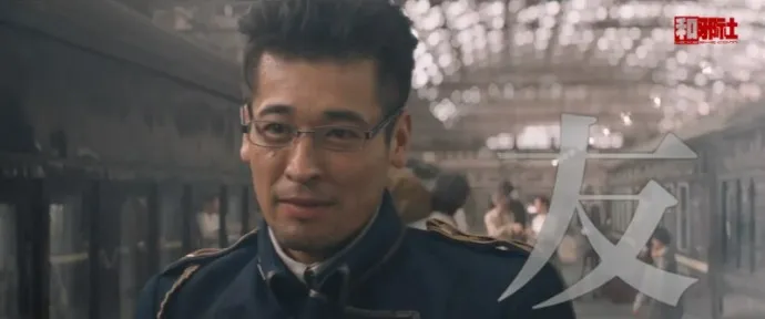 『钢之炼金术师』真人电影公布预告第三弹 多位重要配角人设公布
