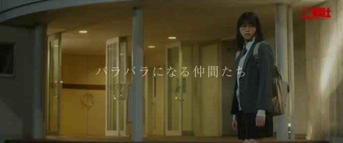 西野七濑 白石麻衣 生田绘梨花-乃木坂46承包漫改真人电影『薙刀社青春日记』预告