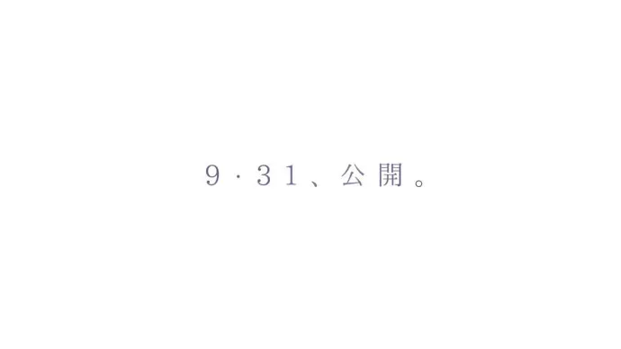loundraw毕业作品动画剧场版『夢が覚めるまで/直到梦醒时分』预告公布