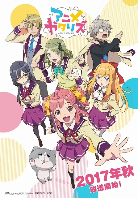 十月新番『动画同好会』追加声优信息-绝对领域