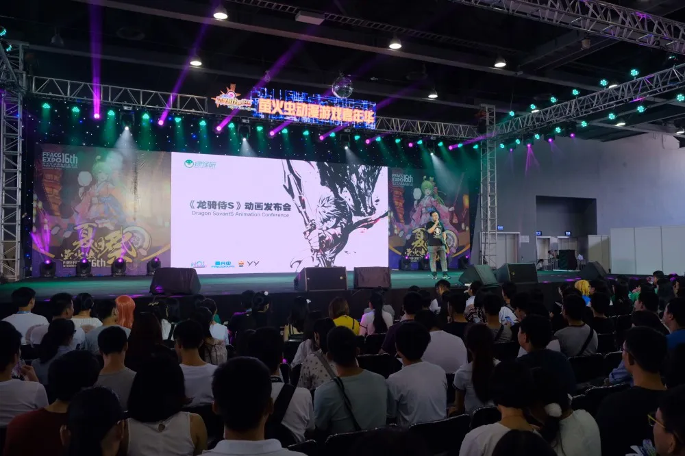 今次仲唔轮到我? 原创粤语动画《龙骑侍S》抢先发布