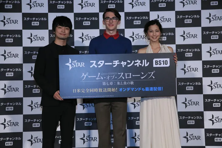 『权利的游戏』第七季日美同步播出 布兰·史塔克访日宣传福山润同台宣传-绝对领域