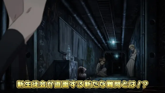 『少女与战车最终章』第一话12月9日上映特别发布+PS4游戏公开
