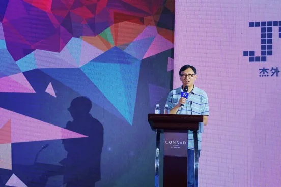 发布四部新番 牵手中影动画以及啊哈动漫 杰外动漫新作战略发布会精彩落幕