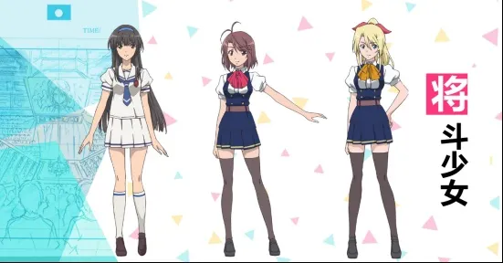 将斗少女 发布四部新番 牵手中影动画以及啊哈动漫 杰外动漫新作战略发布会精彩落幕