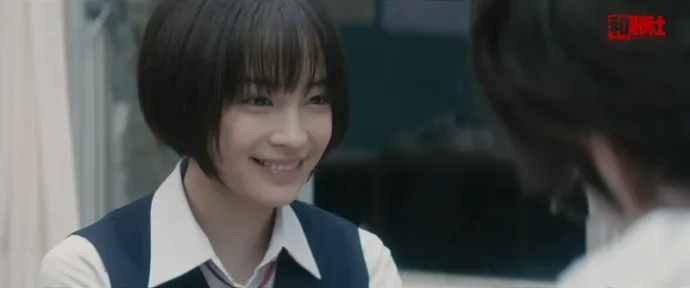 少女怀春心仪老师 排除万难屋顶热吻-漫改真人电影『先生!/老师!』预告片公布