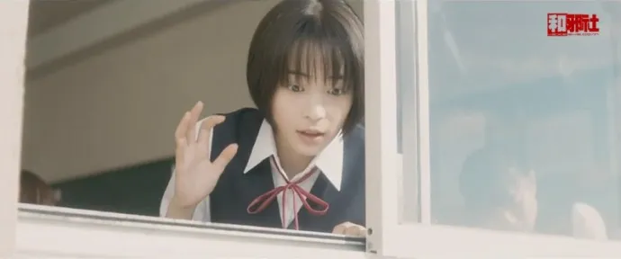 少女怀春心仪老师 排除万难屋顶热吻-漫改真人电影『先生!/老师!』预告片公布