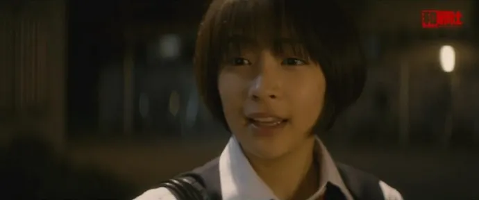 少女怀春心仪老师 排除万难屋顶热吻-漫改真人电影『先生!/老师!』预告片公布
