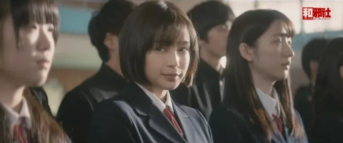 少女怀春心仪老师 排除万难屋顶热吻-漫改真人电影『先生!/老师!』预告片公布