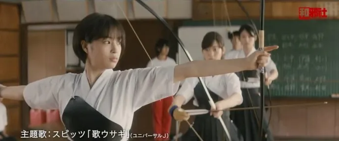少女怀春心仪老师 排除万难屋顶热吻-漫改真人电影『先生!/老师!』预告片公布
