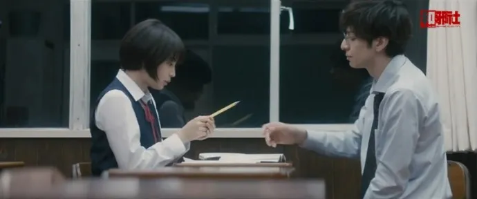 少女怀春心仪老师 排除万难屋顶热吻-漫改真人电影『先生!/老师!』预告片公布