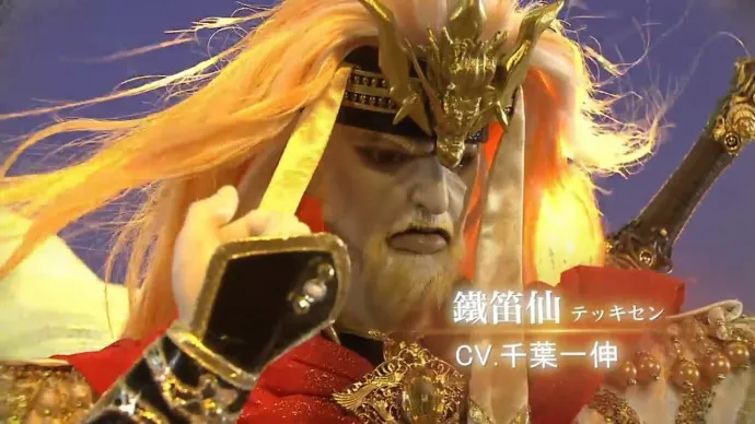 中日合作布袋戏『东离剑游纪 生死一剑』PV公布