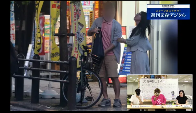 文春炮揭晓—茅原实里与特种部队出身私人健身教练交往中
