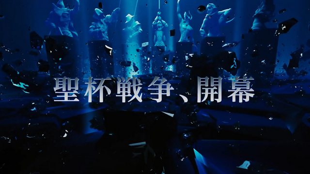 圣杯之战再开-剧场版Fate/stay night HF线第一章新PV公布