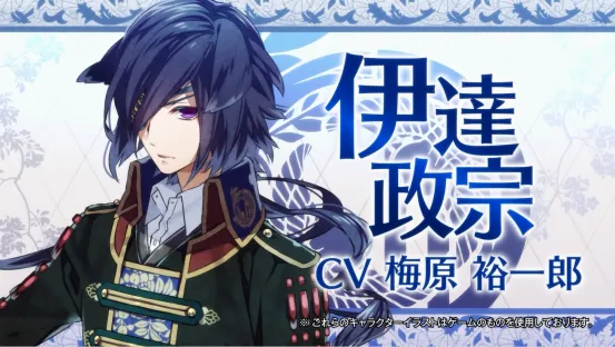 source: imgur.com 《战刻夜想曲》中文海报+TVCM+丰臣军PV今日公开!