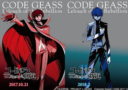 原班人马再次合作，《Code Geass 反叛的鲁路修》以剧场版三部曲形式回归营幕，首部曲「兴道」10月日本上映！-绝对领域