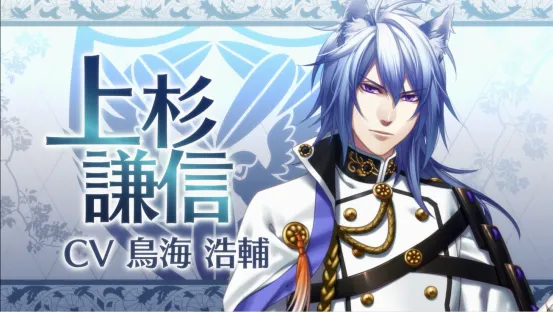 source: imgur.com 《战刻夜想曲》中文海报+TVCM+丰臣军PV今日公开!