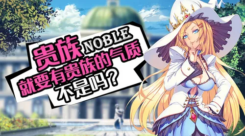 守心活动开服来袭,冲破禁海全军出击!『舰姬』7月25日首发