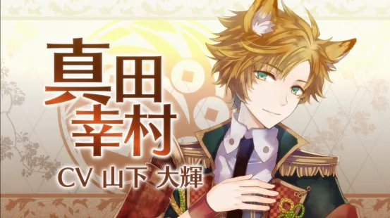 source: imgur.com 《战刻夜想曲》中文海报+TVCM+丰臣军PV今日公开!