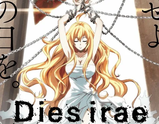 十月游戏改编动画『Dies irae』新主视觉&PV第二弹公布-绝对领域