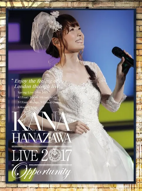 超人气声优歌手「花泽香菜」宣布最新一届演唱会「Opportunity」影像商品化，预计在9月27日于日本全面上市！-绝对领域