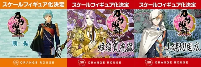 前方钱包危机警报！Wonder Festival 2017[夏]大量模型情报公开，这次又准备带几只老婆回家呢( • ̀ω•́ )？＜上＞