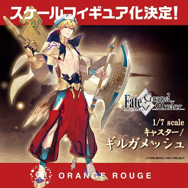 前方钱包危机警报！Wonder Festival 2017[夏]大量模型情报公开，这次又准备带几只老婆回家呢( • ̀ω•́ )？＜上＞