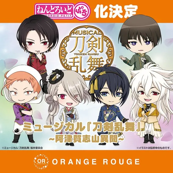 前方钱包危机警报！Wonder Festival 2017[夏]大量模型情报公开，这次又准备带几只老婆回家呢( • ̀ω•́ )？＜上＞