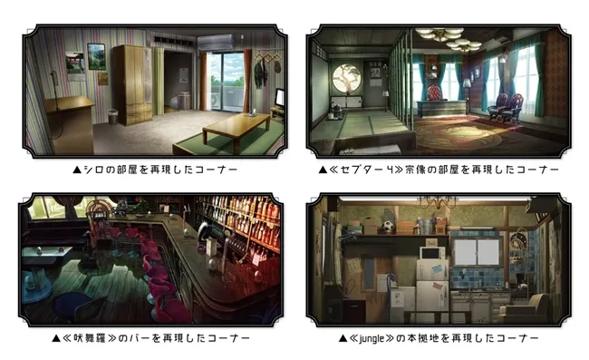 人气动画《K》播出五周年纪念展示会将在9月于日本正式开展,七位王者再次回归!